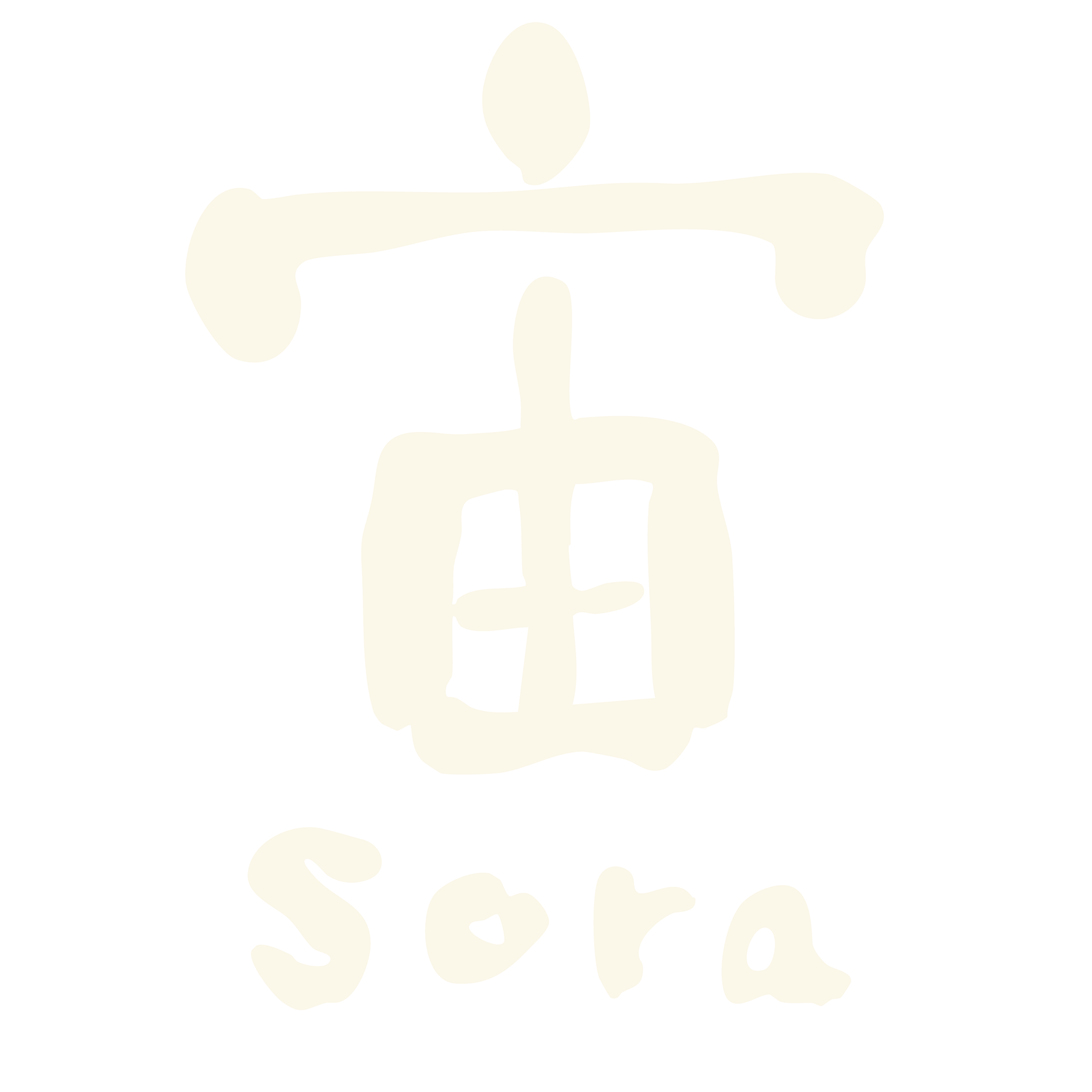 宙 sora